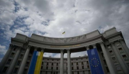МИД Украины направил России ноту после инцидента с дипломатическим автомобилем