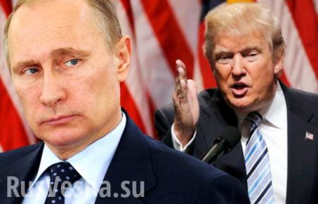 УТОЧНЕНИЕ: Трамп только собирается подписать антироссийские санкции