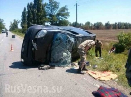 БРДМ ВСУ столкнулась с автомобилем под Херсоном, есть жертвы (ФОТО)