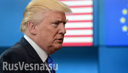 Вето на снятие вето: в конгрессе США предлагают запретить Трампу возвращать России дипломатические дачи