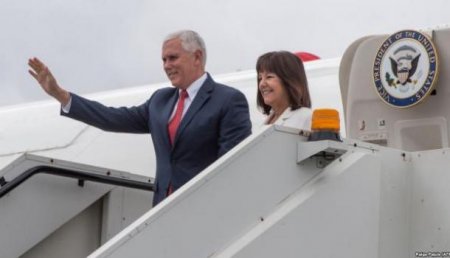 Премьер Черногории рассказал об ошибке вице-президента США в ходе церемонии встречи