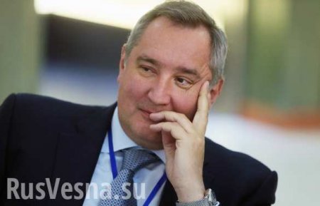 СРОЧНО: Молдавия объявила Рогозина персоной нон грата
