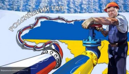 СМИ: Газ из России пошёл по OPAL в обход Украины