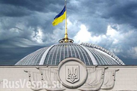 Рада подготовила законопроект о визовом режиме с Россией