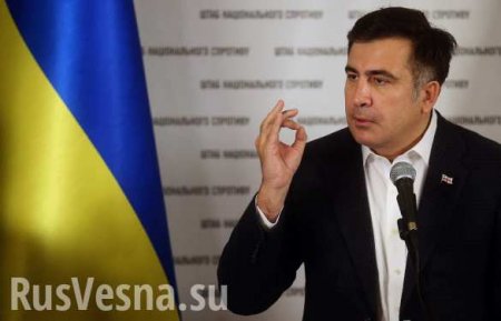 Украинский паспорт — не игрушка, а повод для гордости, — Саакашвили (ВИДЕО)