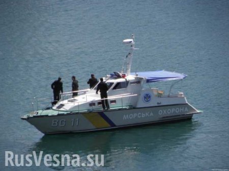 Украинские пограничники задержали российское судно в Азовском море