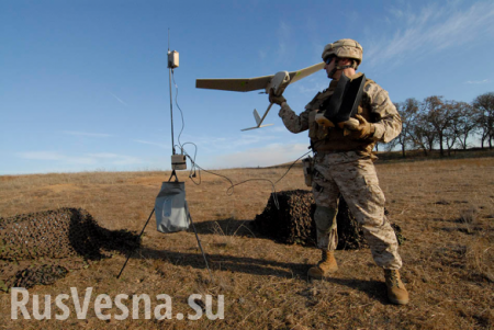 Зрада: Американские беспилотники Raven оказались непригодны для боев в Донбассе