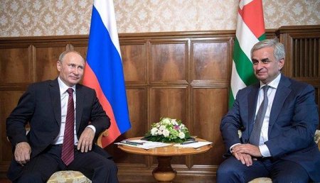 Грузия осудила визит президента России в Абхазию