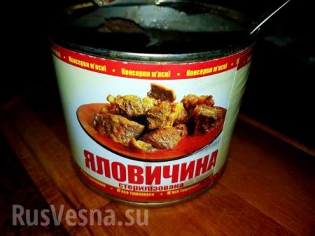 «Это просто дерьмо!»: Чем кормят солдат ВСУ (ФОТО)