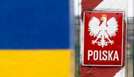 Украина огласила Польше ультиматум