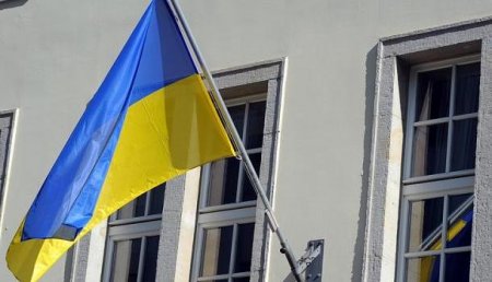 НАБУ расследует более 100 дел о коррупции на госпредприятиях Украины