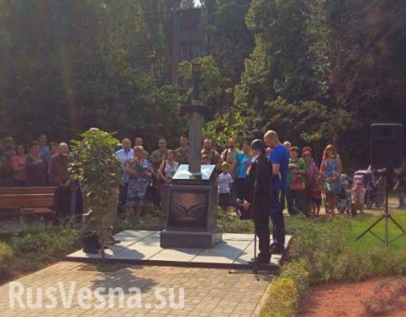 В Киеве открыли памятник в виде меча, вонзённого в карту России (ФОТО, ВИДЕО)