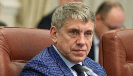Недвижимость министра энергетики Украины арестована