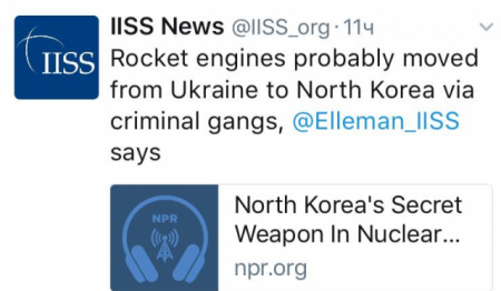 Расследование: Как ЦРУ заметает следы украинских двигателей для ракет Северной Кореи (ВИДЕО)