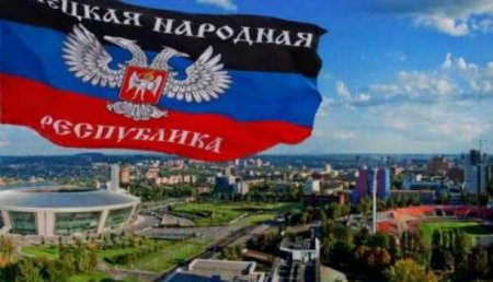 В ДНР задержаны украинские диверсанты, готовившие теракт на телевышке в Донецке