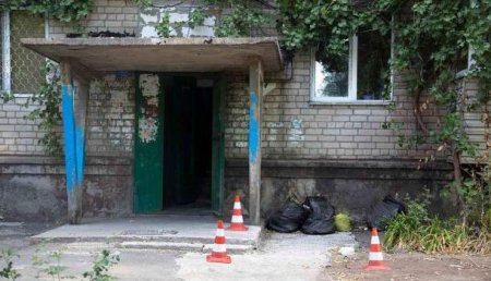 В Днепропетровске беременной женщине бросили в окно гранату РГД