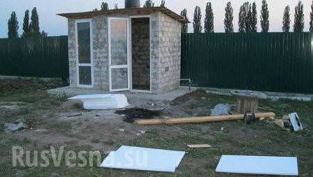 Под Киевом семейная пара пострадала из-за взрыва в туалете (ФОТО)