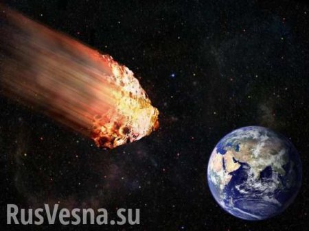 NASA показало огромный астероид, летящий к земле (ВИДЕО)