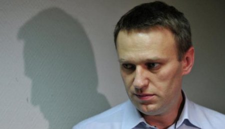 Навальный пожаловался, что живёт под микроскопом спецслужб