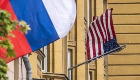 Посольство США в РФ приступило к подготовке отъезда сотрудников