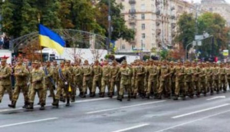 День независимости Украины в неонацистских тонах