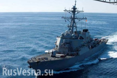 ВМС США прекращают операции по всему миру из-за происшествия с эсминцем