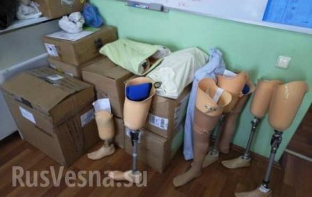 Зрада: Боевикам «АТО» покупали бракованные российские протезы (ФОТО)