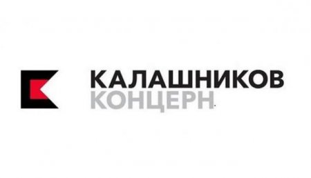 Презентация новых разработок Концерна «Калашников» в прямом эфире