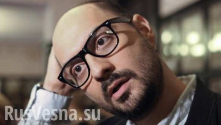 СРОЧНО: Режиссер Серебренников задержан по подозрению в мошенничестве