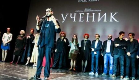 Соратник Серебренникова отрицает намерение режиссера представить Цоя геем