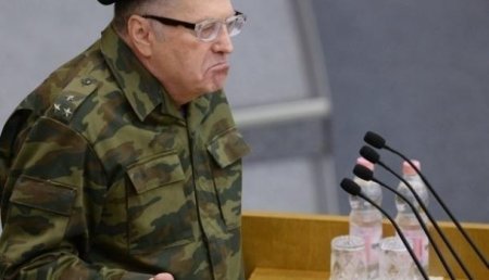 Генпрокуратура Украины сообщила о подозрении Жириновскому