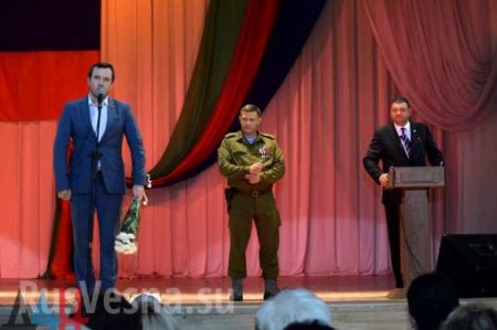 Глава ДНР присвоил Горловке звание «Город воинской славы» (ФОТО, ВИДЕО)