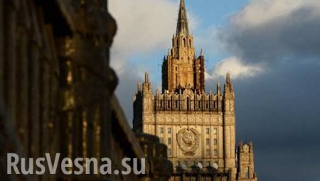 МИД вызвал посла Молдавии из-за идеи вывода российских войск из Приднестровья