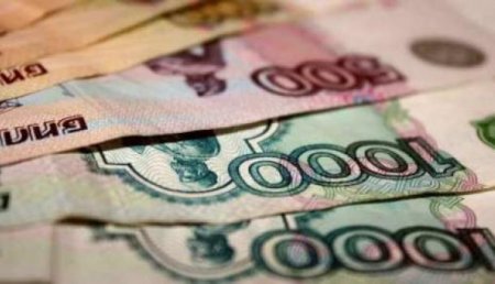 Обвал рубля отменяется: рубль резко пошел вверх после выступления главы ФРС