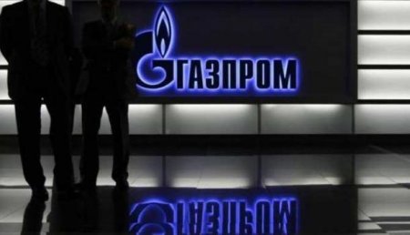 «Газпром» требует пересмотра решения украинского суда о взыскании $6,7 млрд штрафа