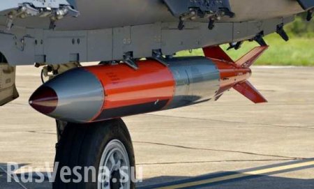 США провели испытания модификации ядерной бомбы B61 в штате Невада