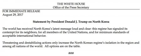 «Возможны все варианты ответа» — Трамп отреагировал на очередной пуск северокорейской ракеты