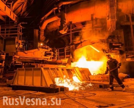 Рука Кремля: СБУ обвинила Русал в уничтожении Запорожского алюминиевого комбината