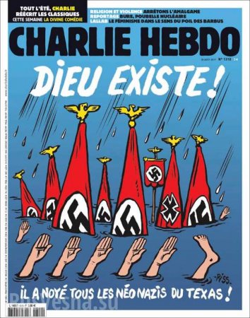 Charlie Hebdo поглумился над погибшими от потопа в Техасе (ФОТО)