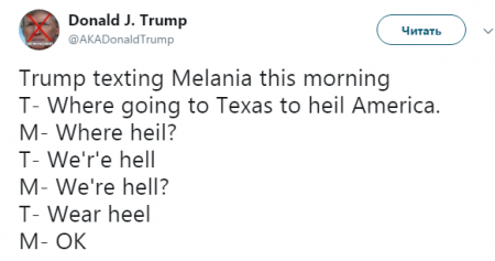 Мелания Трамп приехала в Техас, где бушует ураган, на шпильках и стала героиней дня