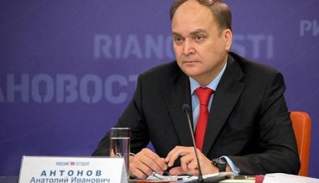 Антонов заявил, что постарается улучшить российско-американские отношения