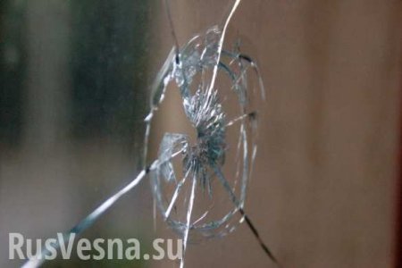 Типичная Украина: в Днепропетровске обстреляли детскую больницу (ФОТО, ВИДЕО)
