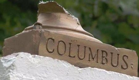 Конфедерат и рабовладелец: В штате Нью-Йорк уничтожили статую Колумба