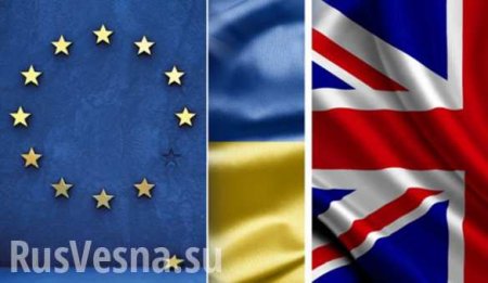 ЕС может прекратить финансировать Украину