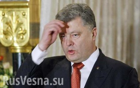 Учения «Запад-2017» могут нести угрозу территориальной целостности Украины, — Порошенко