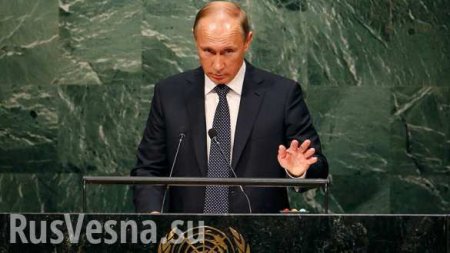 Путин второй раз подряд проигнорирует сессию Генассамблеи ООН