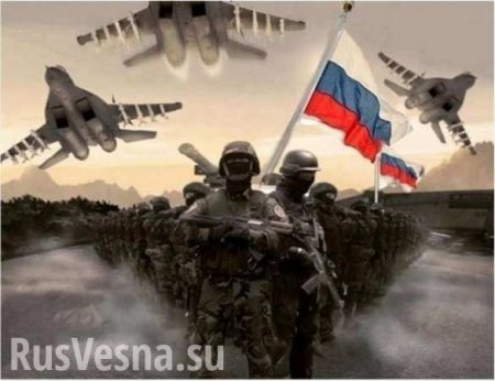 Российская армия обречена на победу