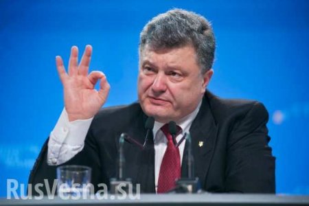 Антикоррупционное агентство удивило Украину: Порошенко зарабатывает миллионы на вкладах в свой же банк