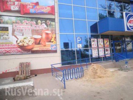 ШОК: В николаевском супермаркете нашли обгадившегося «всушника» (ФОТО)