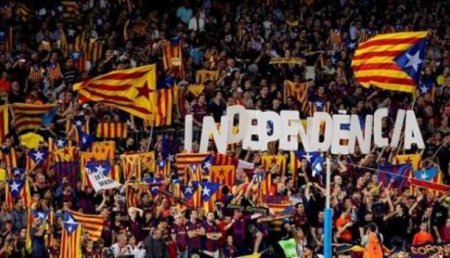 Парламент Каталонии принял закон о референдуме о независимости